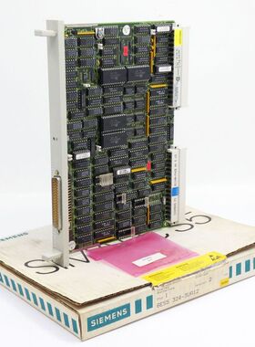 Siemens Simatic S5 6ES5 324-3UA12 E: 2 Interface Modul -unus