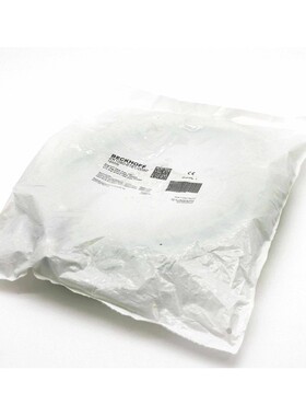 Beckhoff ZK1090-6161-0080 185206 8,0m PUR EtherCAT-Leitung -