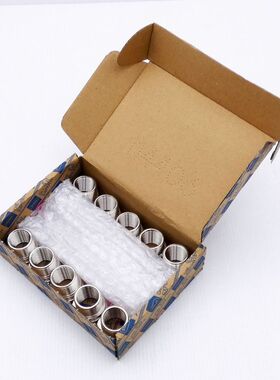 10x R. Stahl 8293/11-BN-OM25x1,5-IM20x1,5 Ad 210315 Ex Adapt