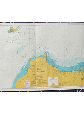 Admiralty 3834 Indonesia & Malaysia Tanjung Bayung To Tanjun