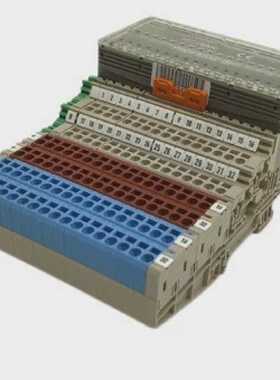 Weidmller 827520 ZSB 1.516 SS Winbloc Profibus DP Modul Vers