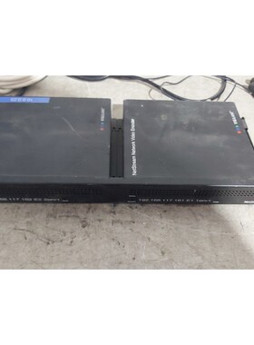 VIGILANT NetStream 网络视频编码器 2 件装优惠