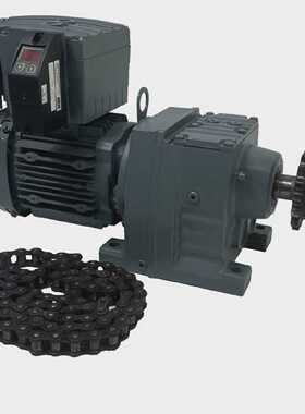 SEW Eurodrive R47 DRS80S4MM07MO Getriebemotor 075kW 140038 r
