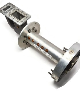 Seatel PN: 125498-1 Seavey pn: ESA-46C1-2/B. Circular Feed