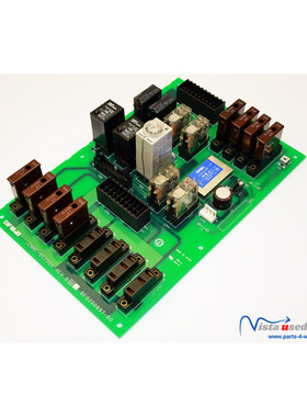 Fuji JZMMC-RE200A Relais Relay Board Unit DF0200897-B0 | Rev