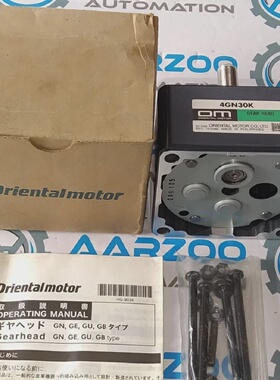 Nuevo Motor Oriental GearHead Eje Paralelo 4GN30K