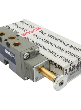 Bosch 0820022980 Wegeventil -unused/OVP-