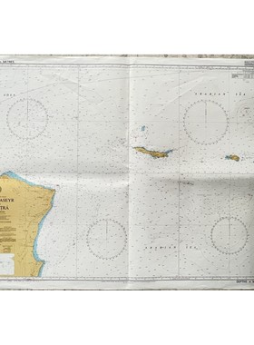 Admiralty 100 RAAS CASEYR TO SUQUTRA AFRICA EAST COAST Nauti
