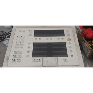 2008 Digital Diagnost Rad Room Control 9890-000-02408