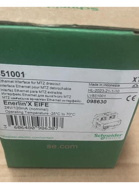 Schneider Electric Enerlin'X EIFE 851001 Ethernet Interfac