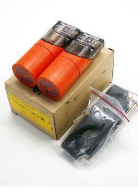 2x Schmersal IFL 20-400-11YNG Induktiver N?herungsschalter -