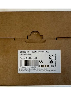 E. Dold & S?hne Not-Aus-Modul / BO5988.47/124 / 0040430 / Ne