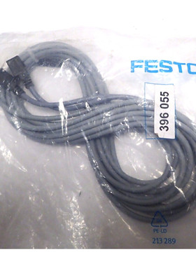 FESTO VADMI-...-LS 396055 CONNECTING CABLE NEW