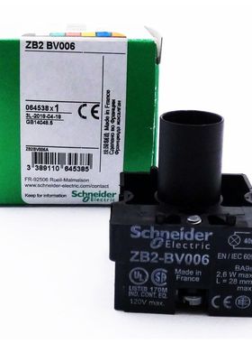 Schneider Electric Harmony ZB2 BV006 Kontaktblock -unused/OV