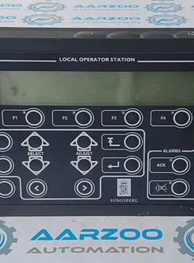 1Pz KONGSBERG 8100255 LOS Stazione Operativa Locale Rev.A