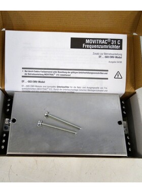 SEW Eurodrive EF014-503 08263841 EMV-Module I=5A (400V) -unu