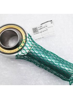 Hirschmann SMLC 40.170.110 F40SMLC170.110 Gelenkkopf -unused