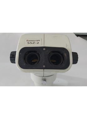 Scienscope SSZ2 立体声显微镜头提供 UPS 航运