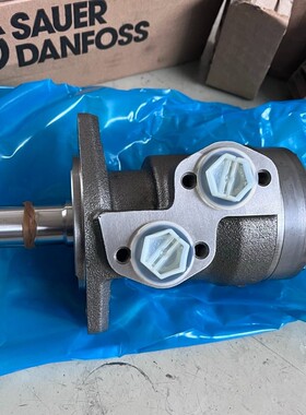 Sauer Danfoss VMP 100 11118246 Hydraulikmotor Orbitalmotor