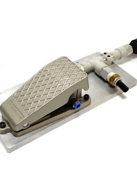 SMC VM2 FOOT PEDAL ASSY w/ NVM23 LIFT AXLE CONTROL, ZH20D VA