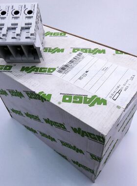5x WAGO 834-1203 Stiftleiste SV 3-polig 17,5mm -unused-