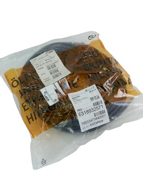 LAPP H07RN-F 1x10 1600194 Anschlussleitung 1 x 10 mm2 Schwar