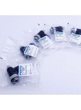 5x Festo GRLA-3/8-QS-8-RS-B 162970 Drossel-Rückschlagventil