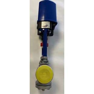 PREMIO Typ ARI Neu Schubantrieb Amaturen