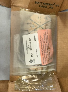 INA RWU25-E-L 线性轴承