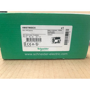 HMI Schneider Basic HMISTM6BOX Gateway Electric