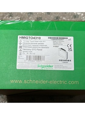 Schneider Electric, HMIGTO4310, Harmony GTO Advanced Touchsc