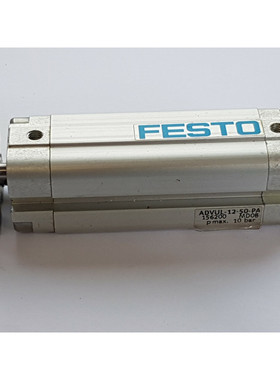 FESTO ADVUL-12-50-P-A 156200 Kompaktzylinder - Guter Zustand