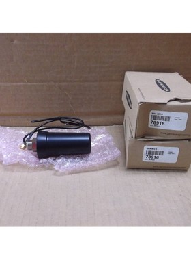 BWA-9O2-D Banner Neuf Bo?te Antenne 900 MHZ 2 Dbi Omni D?me