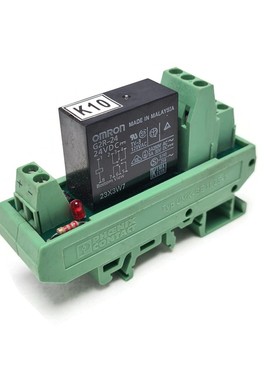 Gaitronics Model 5548648 Relay Module DIN Rail Mount