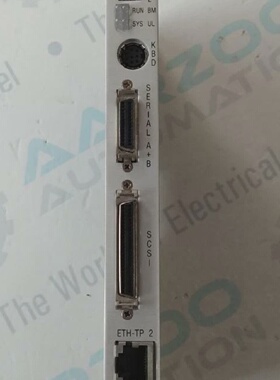 FORCE COMPUTERS SPARCCPU5TE
