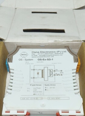 OSNA ELECTRONICS OSExSD1 OSSYSTEM SOLENOID  ALARM DRIVER OSE