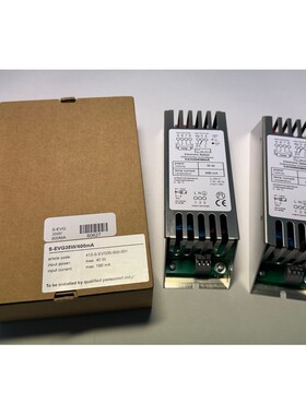 2x Elektronisches Vorschaltger?t S-EVG35W/600mA / 35W / 600m