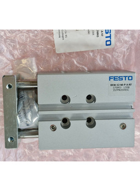 FESTO DFM-12-40-P-A-KF 170903 Führungszylinder - NEU/OVP -