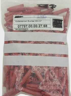 275x Harting 09120009902 weibliches TCodierelement fr Han Q