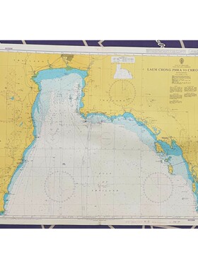 Admiralty 67 Gulf Of Thailand Cambodia Laem Chong Phra To Ch
