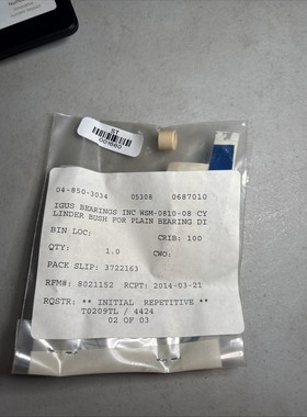 IGUS WSM-0810-08 CY LINDER BUSH 适用于 PLAIN BEARING BI