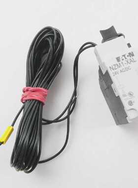 EATON NZM1XAL24ACDC 259736 ARBEITSSTROMAUSLSER