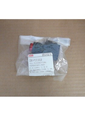 CBK-PIF1R10 ABB Neu In Der Verpackung Roter Beleuchteter Dru