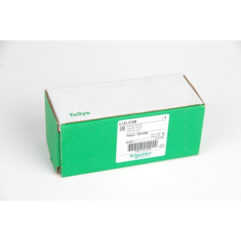 Schneider LULC08 银色