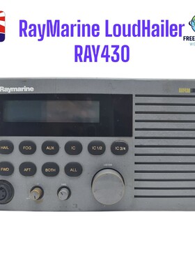 Raytheon Raymarine RAY430 Loud Hailer Ohne Mikrofon Hergeste