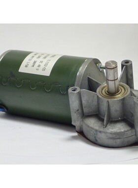 KING RIGHT MOTOR TL7152-CS INPUT 48VDC 30 RPM RATIO 1/50 TES