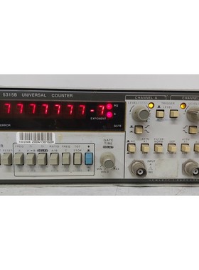 HP 5315B Universal Counter Rack-Mountable Make Offers! UPS