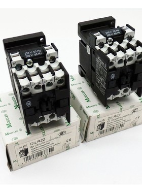 2x Moeller DILR22 DIL R 22 230V50Hz 240V60Hz System-Hilfssch