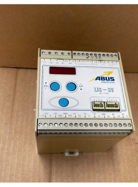 ABUS – LIS?SV – Load Indication & Evaluation System for Ho