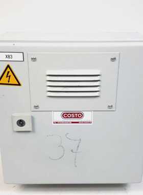 Rittal AE 1036 500 Schaltschrank 155x300x300 mm Stahlblech H